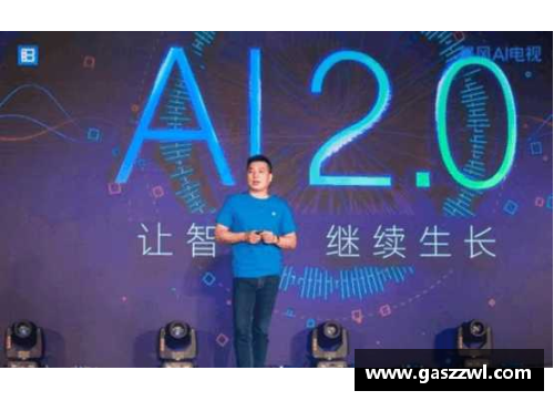 特洛TELL0：探索未知的智能世界