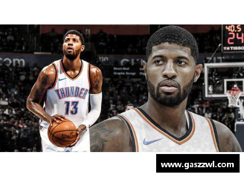 NBA球员正负值：数据洞悉胜负