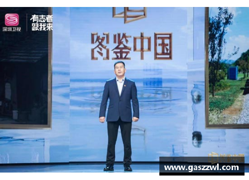 石磊：崛起之路